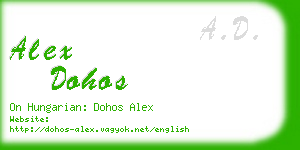 alex dohos business card